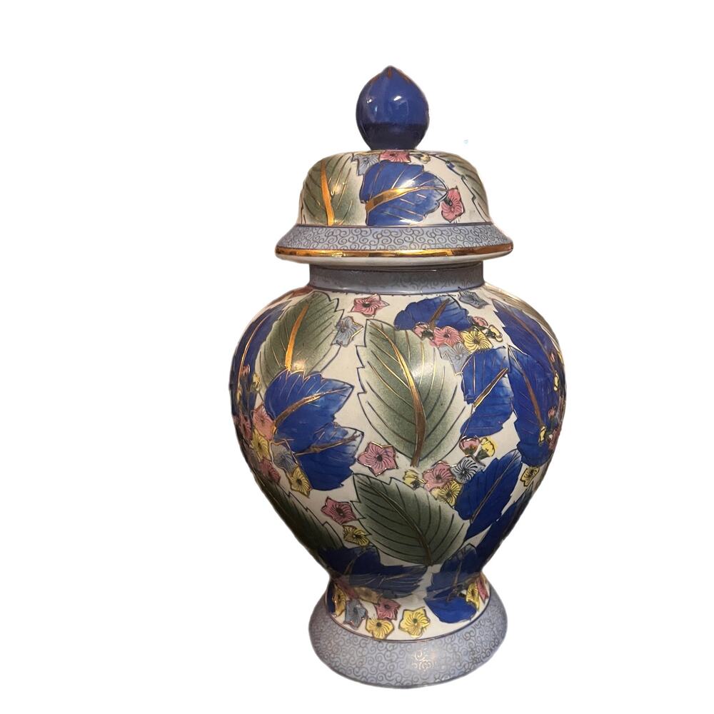 15" Chinese Porcelain Ginger Jar & Lid, Floral Tobacco Leaf Pattern